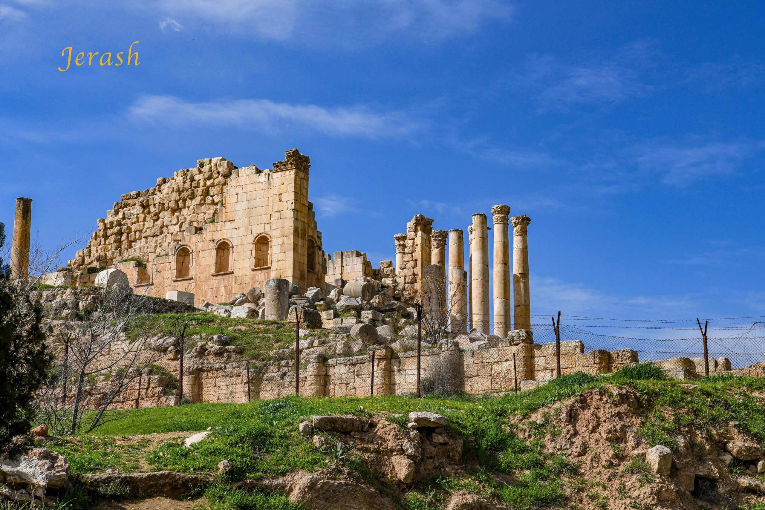 Day 16: From Petra to Amman