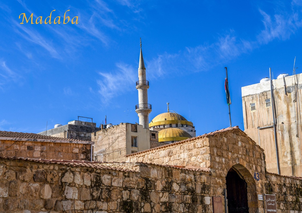 Day 14: To Petra via Madaba